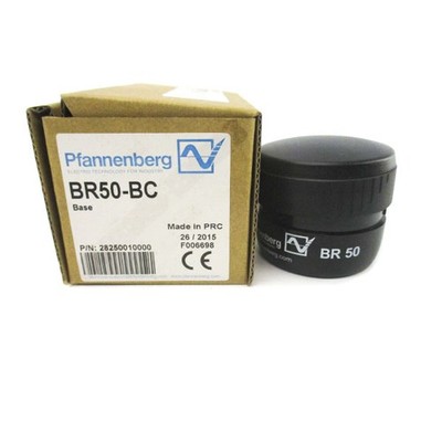 Модуль Pfannenberg BR50-BC