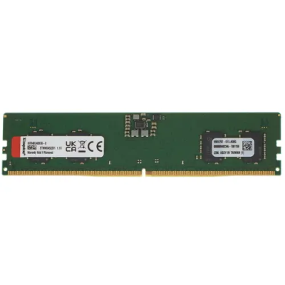 Оперативная память 4800MT