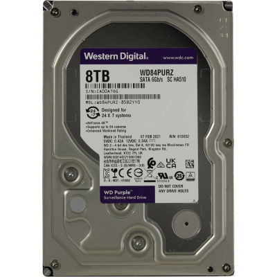 HDD Western Digital WD84PURZ
