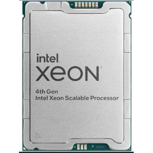 Процессор Intel PK8071305075201