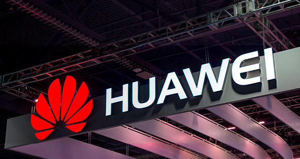 Коммутаторы Huawei: Инновационные решения для стабильной и безопасной сети Коммутаторы Huawei: Инновационные решения для стабильной и безопасной сети