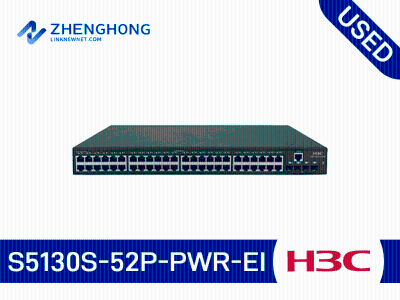 Коммутатор Ethernet H3C S5130S-52P-PWR-EI