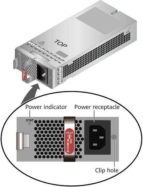 Модуль общий Huawei PAC600S12-DB