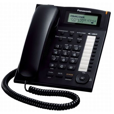 Телефон Panasonic KX-TS2388RUB