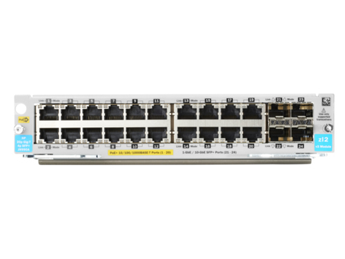 Модуль коммутатора HPE 1G/10GbE