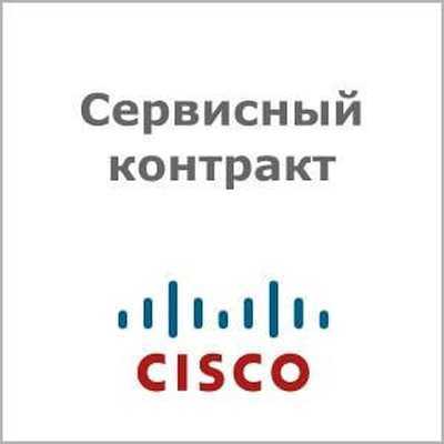 Маршрутизатор Cisco C921-4P