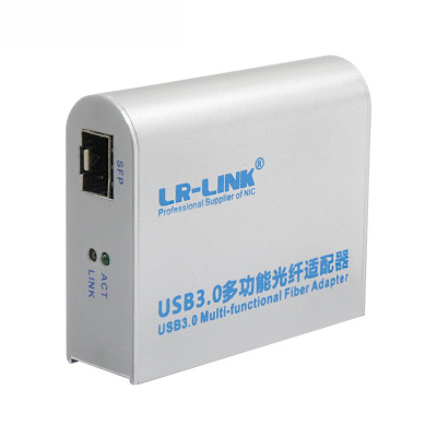 Компонент LR-Link LREC3210PF-SFP+