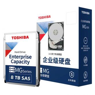 HDD Toshiba MG08SDA800E
