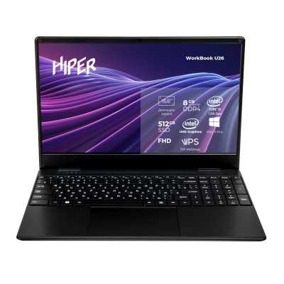 Ноутбук HIPER WORKBOOK U26-15FII5124R8S5WPG