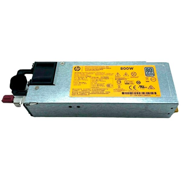 Комплект HPE 720479-B21