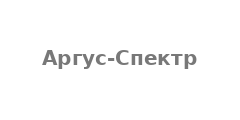 Громкоговоритель Аргус-Спектр AR-25Ex