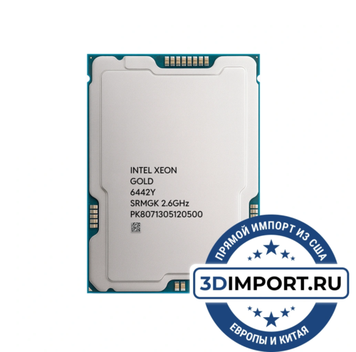 Процессор Intel 24C/48T