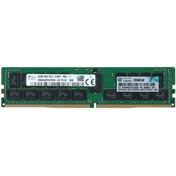 Адаптер HPE 2-ports