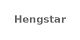 Hengstar