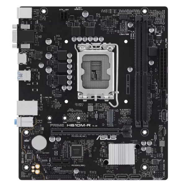 Материнская плата сервера ASUS PRIME H610M-R-SI