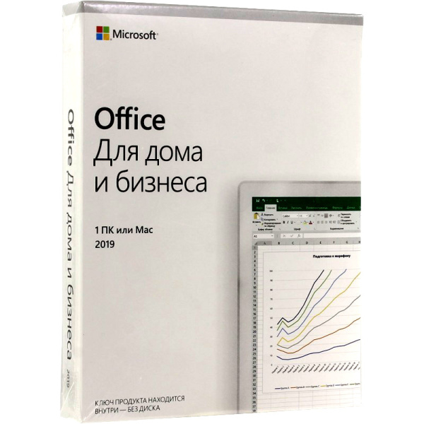 Лицензия Microsoft Office Home and Business 2019, Русская версия, только для России, Medialess, для ПК (T5D-03361) Лицензия Microsoft Office Home and Business 2019, Русская версия, только для России, Medialess, для ПК (T5D-03361)