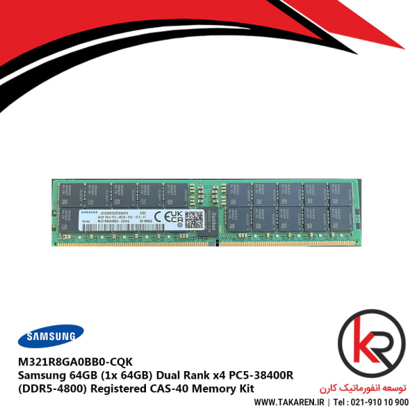 Модуль памяти Samsung M321R8GA0BB0-CQK