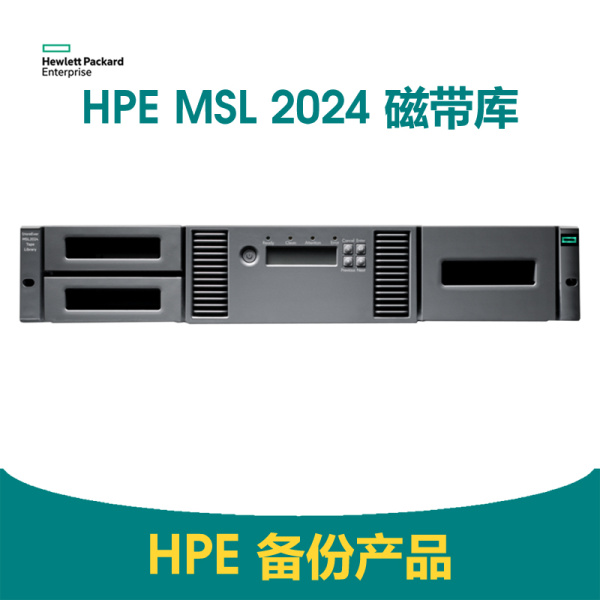 Оптический привод HPE MSL2024