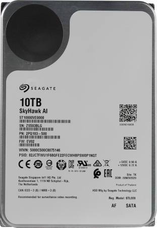 Жесткий диск 3.5" Seagate SkyHawk AI 10 Тб ST10000VE0008 SATA 6Gb/s (SATA-III)