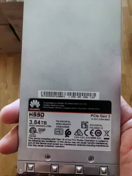 SSD Huawei D3V6-SSD-NVMe-3.84T