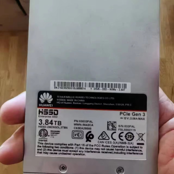 SSD Huawei 02356MVD
