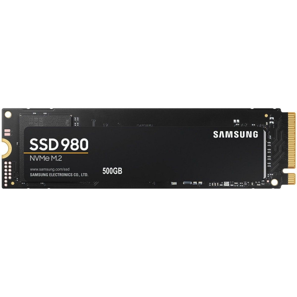 SSD Samsung MZ-V8V500BW