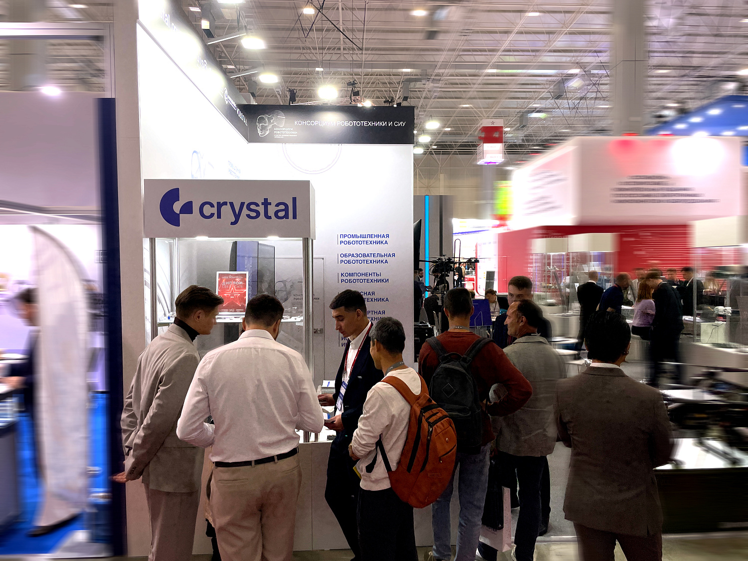 Наш вклад в будущее оборонной промышленности. Итоги «Армия 2024».