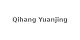 Qihang Yuanjing