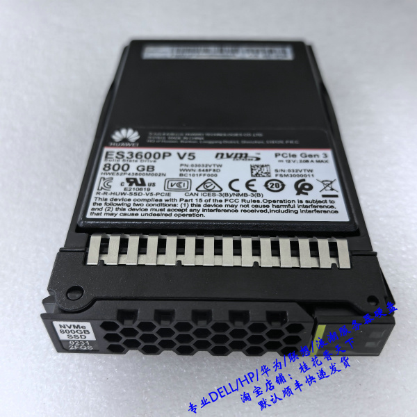 SSD Huawei 02312PJY