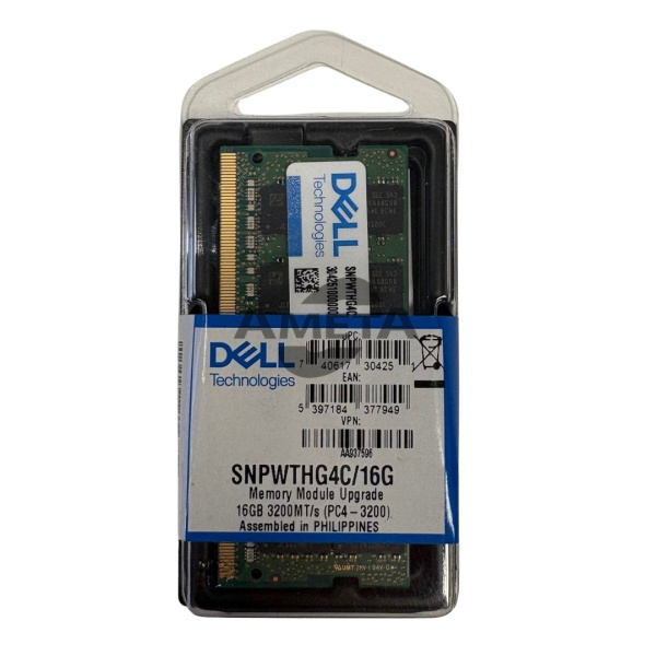 Сервер Dell 3200MT/s