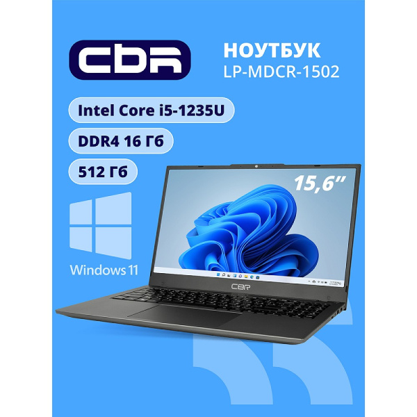 Процессор Intel 6346Processor