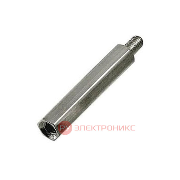 Шкаф серверный H-L2500-3100-5-03-1N1W-X