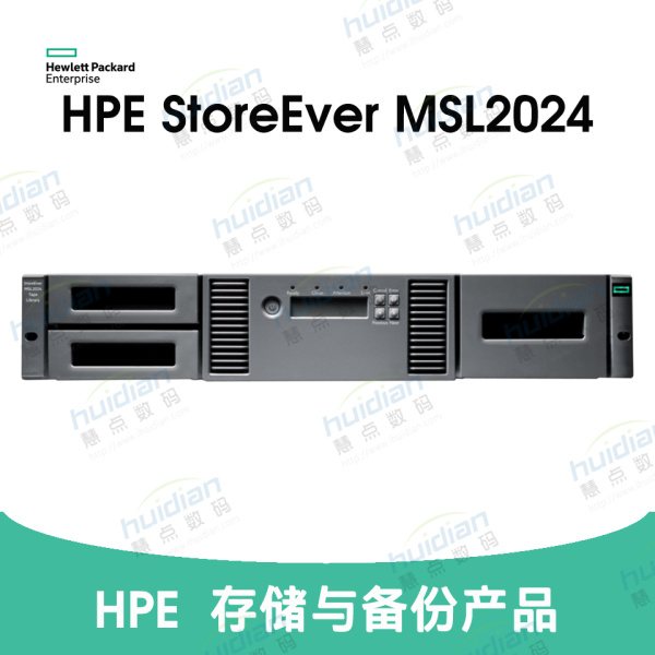 Оптический привод HPE MSL2024