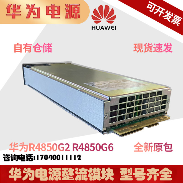 Оперативная память NetApp SH5722G8RZR23S2-SB