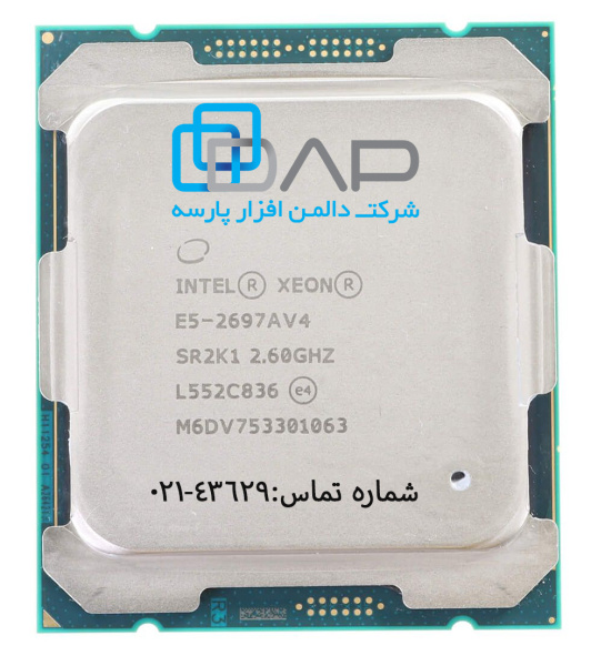 Процессор Intel 2.6GHz/16-core/40MB/145W