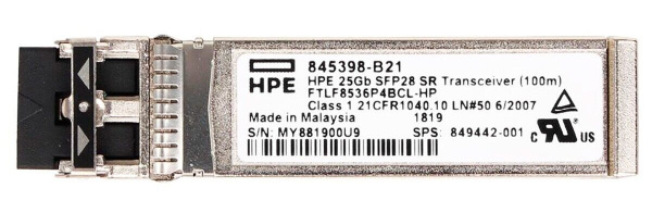 Оптический трансивер HPE 25 Гбит/с SFP28 SR 100 м, 845398-B21