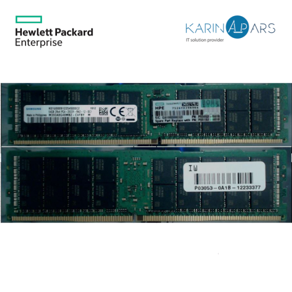 Сервер HPE DDR4-2933