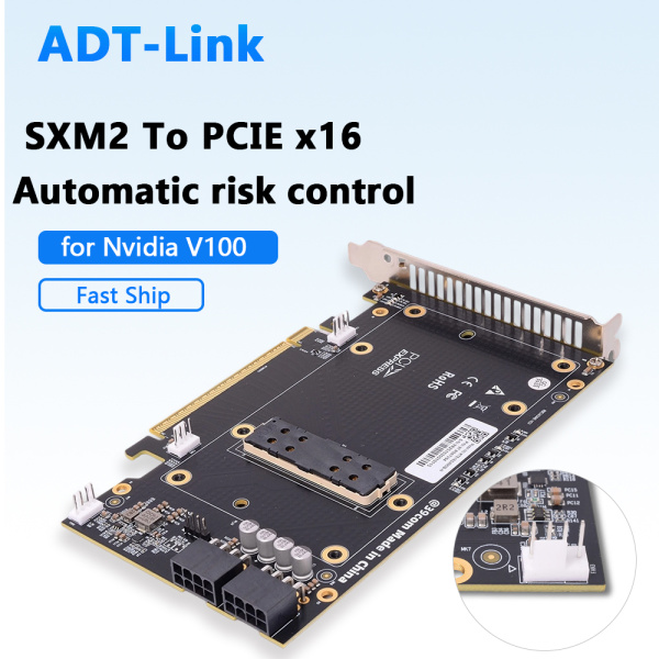 Адаптер NVIDIA SXM2-to-PCIe
