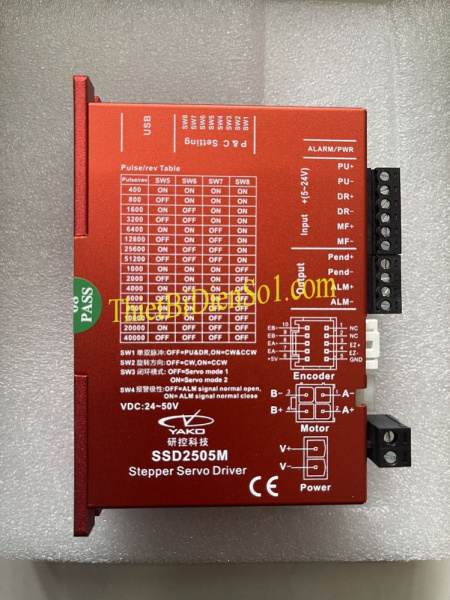 Накопители SSD2505M