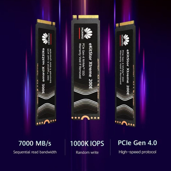 Модуль Huawei PCIE4.0