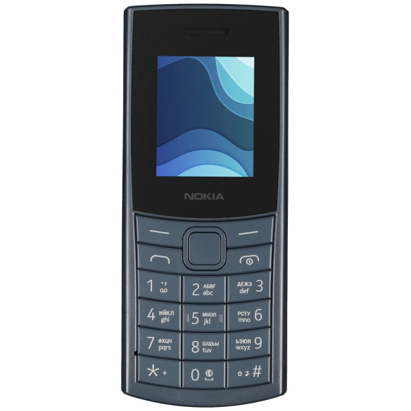 Телефон Nokia 110 4G TA-1543