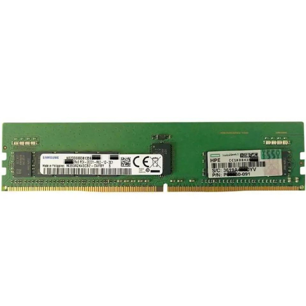 Оперативная память HPE CAS-21-21-21