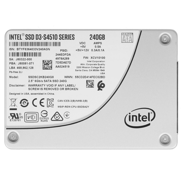 Накопитель Dell SSDSC2KB240G8