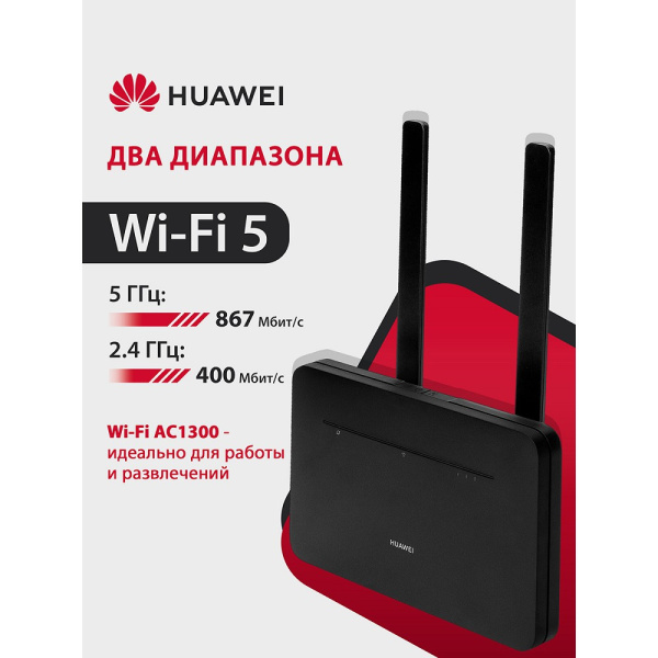 Коммутатор Ethernet GE 48*10/100/1000BASE-T