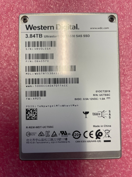 Компонент IBM WUSTR1538ASS200