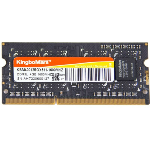 Сервер HPE 1600Mhz