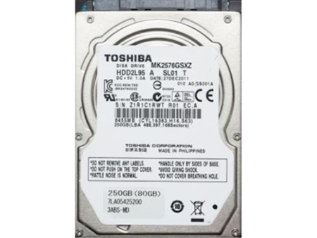 Жесткий диск Toshiba 250GB 3G 10K 2.5" SATA, MK2576GSXZ